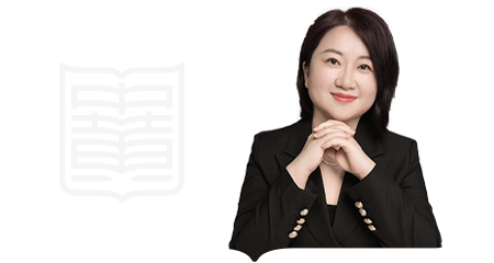 中黄教育 | 李霞