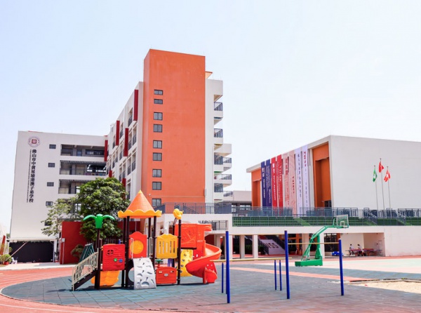 中黄教育 | 佛山市中黄星瑜港澳子弟学校（IBDP-MYP-PYP连续性项目预授权学校）