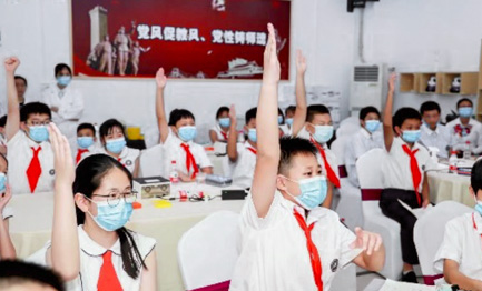 中黄教育 | 喜迎二十大，科学家团队进校园，文化共探究！