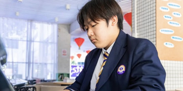 中黄教育 | 中黄学子丨Allen