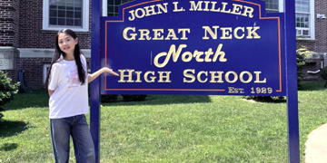 中黄教育 | 中黄学子 | Emma