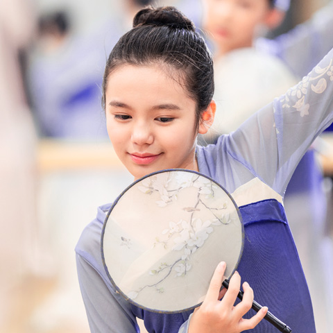 中黄教育 | 丨素养中心 Well-Rounded Education丨