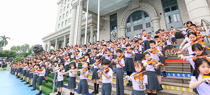 中黄教育 | 以美育、体育促进红色教育