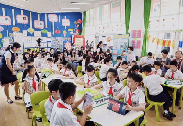 中黄教育 | 中国学生“全球胜任力培养”的实践标杆