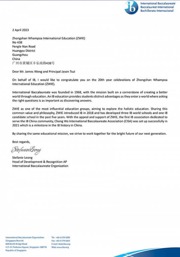 中黄教育 | IB Congratulatory Letter to ZWIE