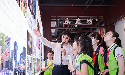 中黄教育 | 港澳侨青少年学子沉浸式感受广府历史和文化精髓
