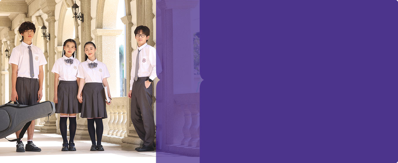 中黄教育 | 办学原则