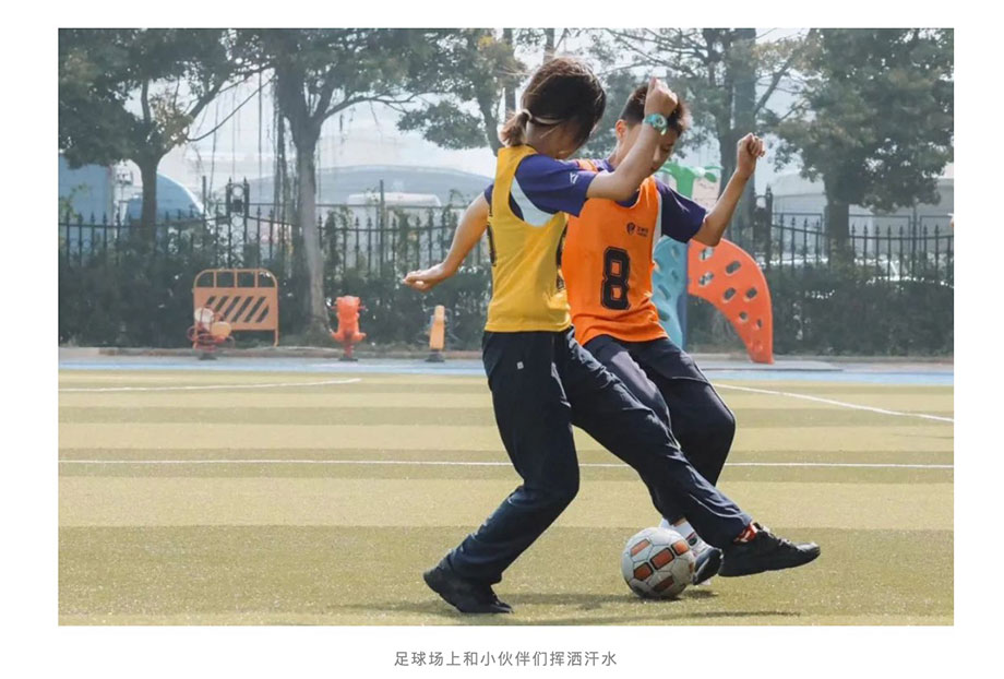 中黄教育 | 中黄学子 | 朱雯曦