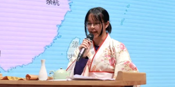 中黄教育 | 中黄人物丨张靖