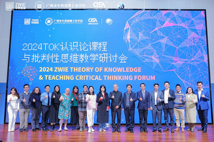 中黄教育 | 中黄人才培养体系