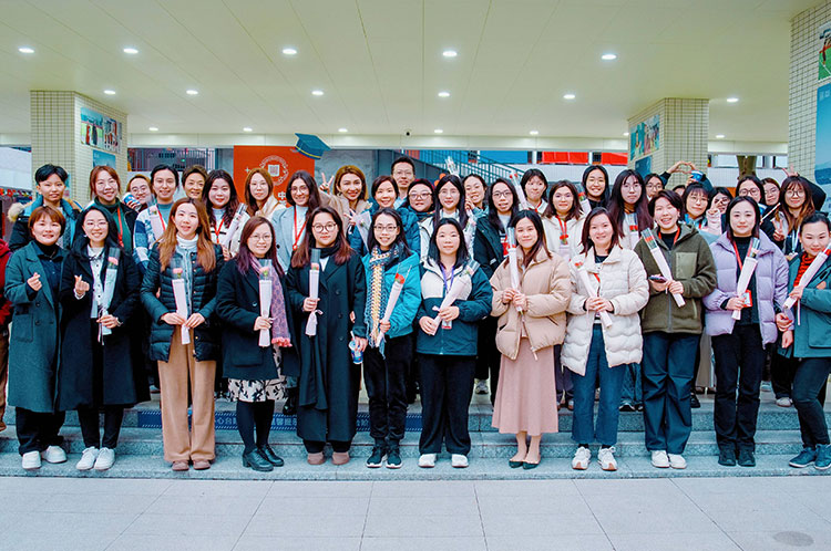 中黄教育 | 中黄福利体系