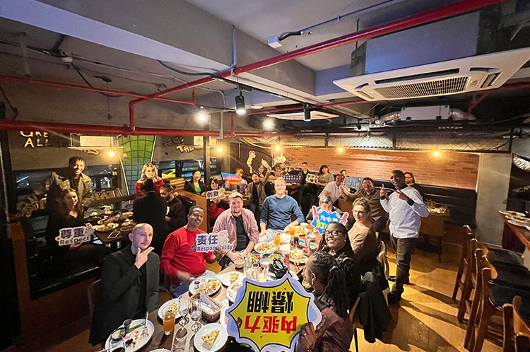 中黄教育 | 中黄福利体系