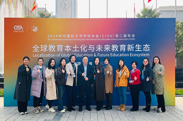 中黄教育 | 中黄人才培养体系