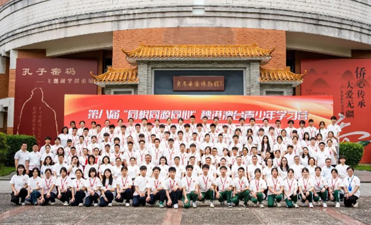 中黄教育 | 同根同源同心 | ZWIS学子参加第八届穗港澳台青少年学习营回顾