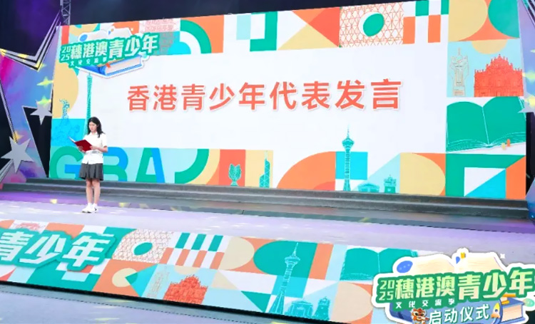 中黄教育 | 中黄学子被央级媒体点赞！