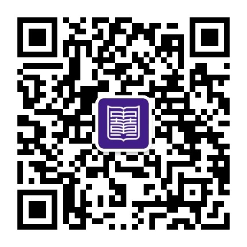 ZWIE | Guangzhou International Primary School Baiyun ZWIE 