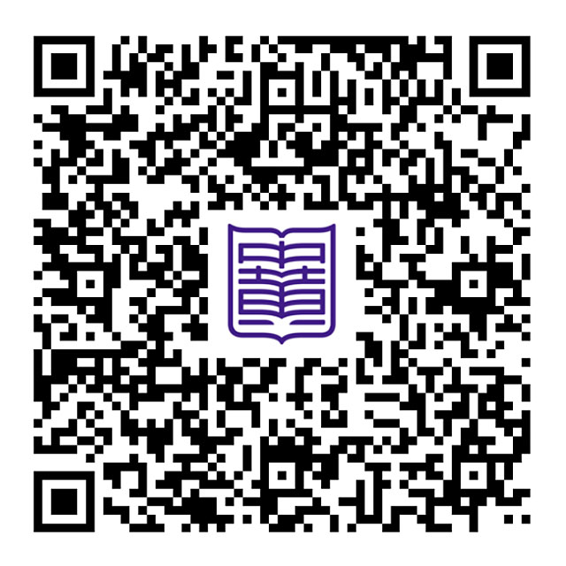 ZWIE | Guangzhou International Primary/Middle School Huangpu ZWIE