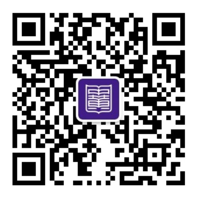 ZWIE | Guangzhou International Primary/Middle School Huangpu ZWIE